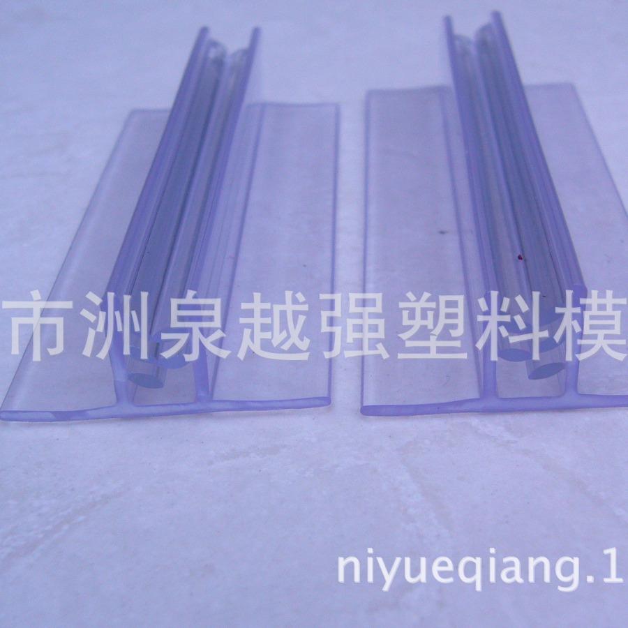 供应标签夹挤出模具透明PVC软硬结合挤塑模具价格牌挤出模具