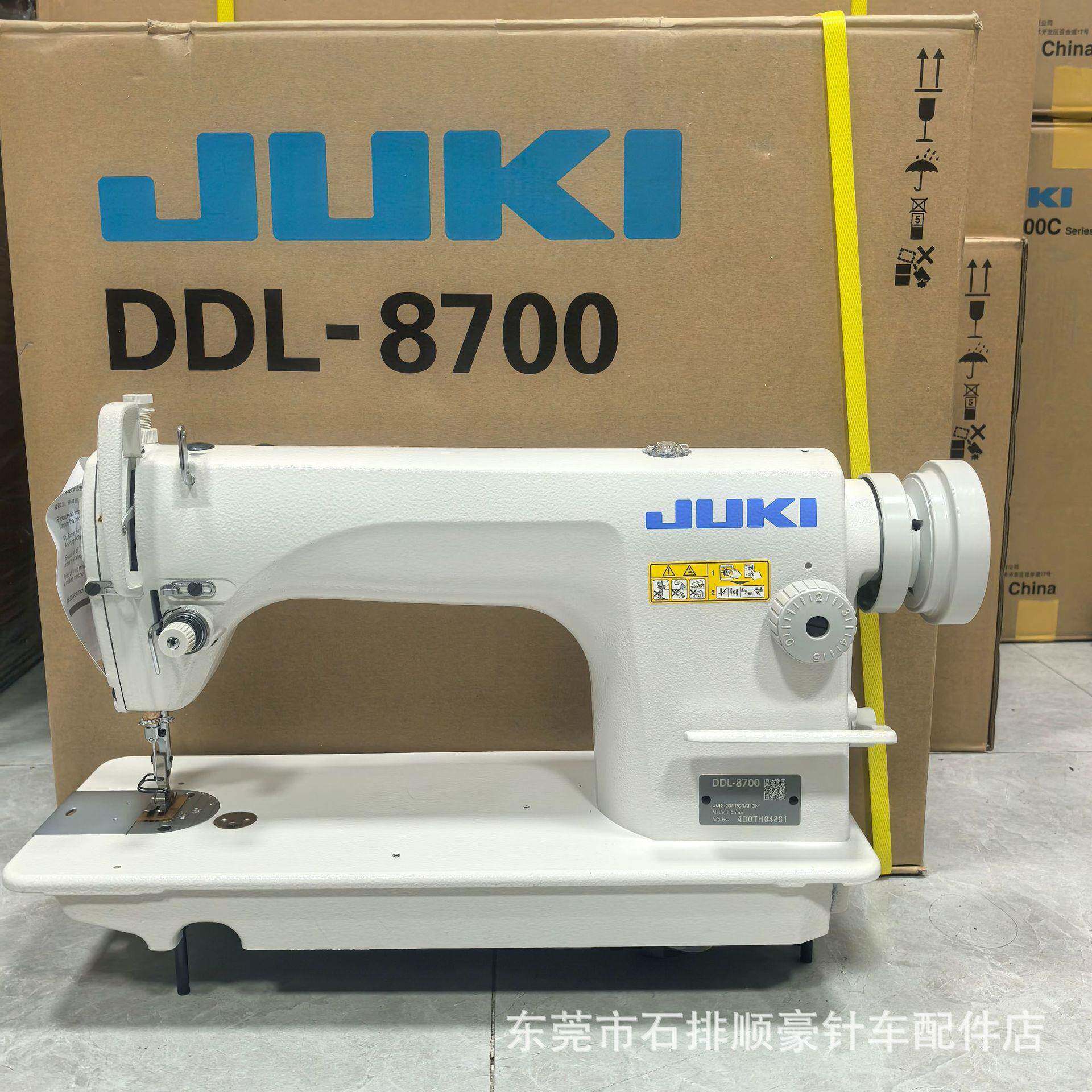 二手日本DDL-8700平缝机工业缝纫机平车
