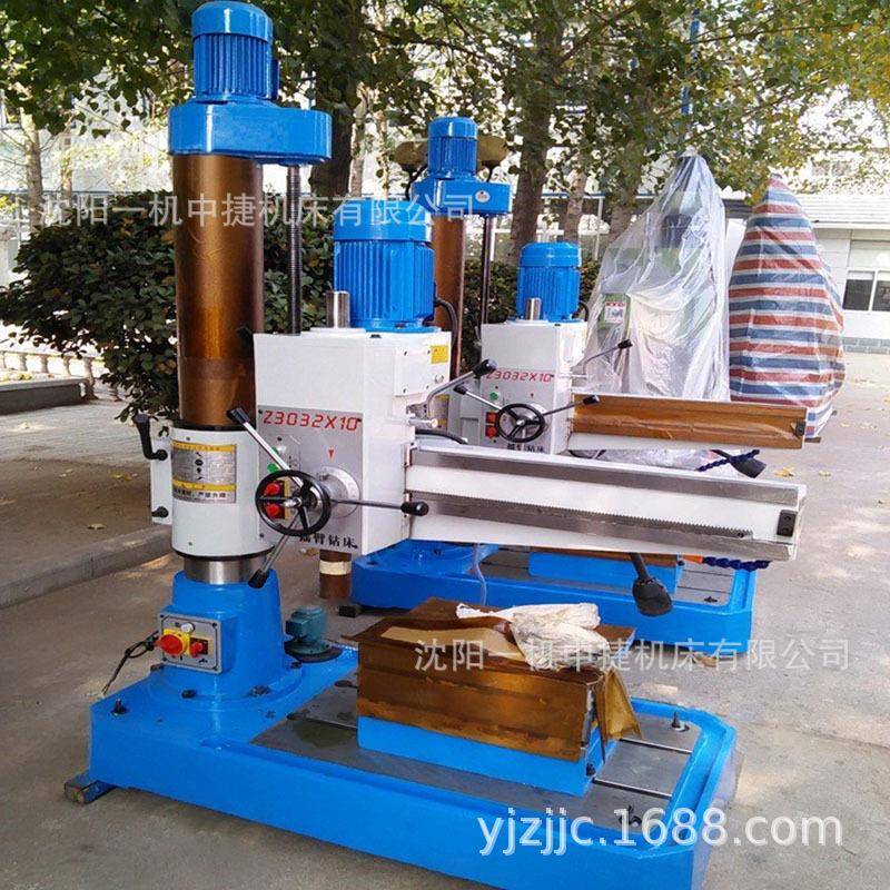 沈阳中捷Z3032机械摇臂钻床自动进刀金属模具钻孔铰攻丝钻床厂家