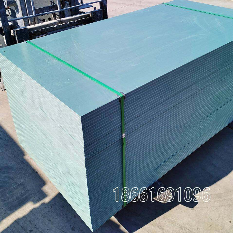 青岛塑料建筑模板PVC结皮发泡塑料建筑施工模板,机械设备,其他机械设备,淘宝优惠券,粉丝福利购,淘宝优惠卷