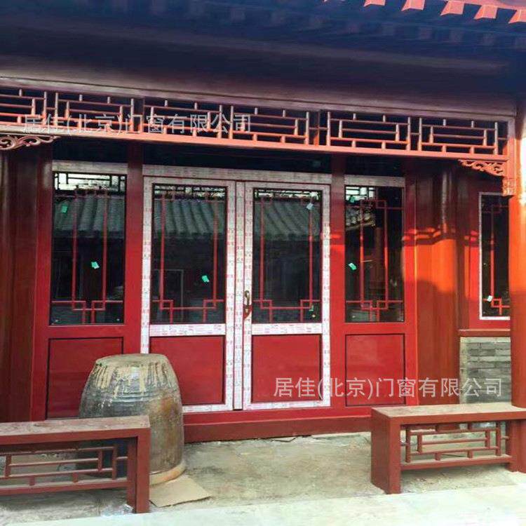 北京铝包木门窗别墅花园阳光房封阳台隔音密封系统窗静音设计