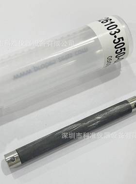 蔡司加长杆626103-5040-000626103-5050-000626103-5060-000