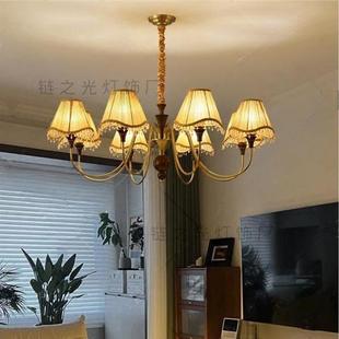 法式 复古诧寂风实木高级感餐厅书房衣帽间卧室灯 中古客厅吊灯美式