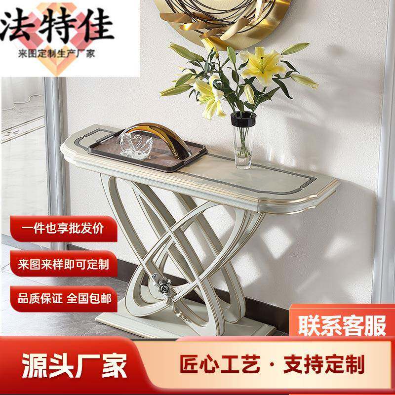 法式轻奢客厅实木玄关台进门玄关桌欧式高端条案E3