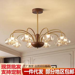 复古新中式 美式 高级感书房餐厅卧室灯 中古风客厅吊灯2024新款 法式