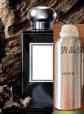 沉香木与佛手柑Oud&Bergamot香精(豪华版)100克(瓶)