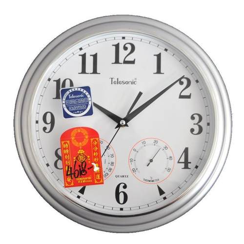 天王星挂钟温度湿度静音钟表时尚简约大气时钟现代个性石英钟