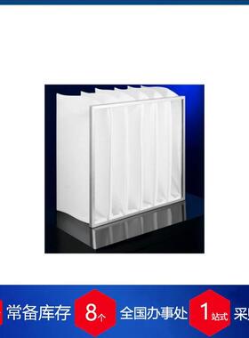 供应德国kalthoff袋式过滤器TTQ