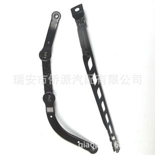 适用宝马E60E61E63E64雨刮臂616171853667185366616170351