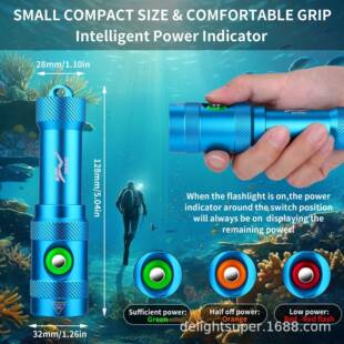 厂批2024手持便携水陆双用碧海青天之蓝潜水手电筒