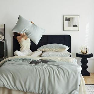 简约60支兰精天丝拼色四件套凉感夏季 被套轻床单床笠床上用品