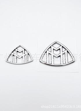 适用于奔驰改装迈巴赫侧标贴GLS450S450LS400L威霆V260L侧标