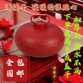 汤婆子暖被窝神器老式 热水袋暖脚注水壶暖肚子加厚暖水壶女生冬天