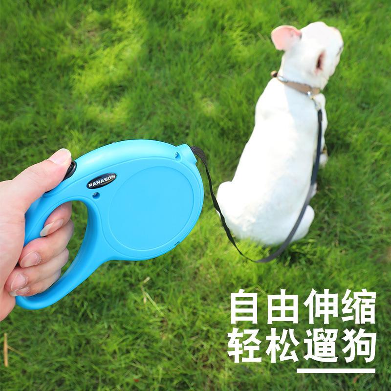 牵引绳5m宠物自动伸缩狗狗牵引绳泰迪柯基外出狗绳遛狗宠物牵引绳