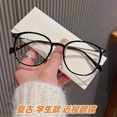 冷茶色眼镜近视女可配度数散光镜片防蓝光超轻素颜眼睛框架显脸小