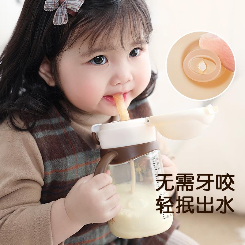 NEVS/尼维森雪球儿童PP5U吸管学饮杯宝宝儿童6个月喝水喝奶重力球