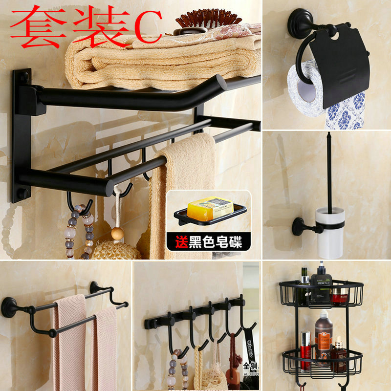 8663 铜黑古铜色浴巾架套装欧式复古毛巾架 卫浴置物架五金