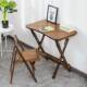 简易儿童书桌可升降书桌学习折叠桌小学生写字课桌小户型写字台