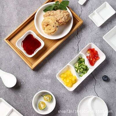 纯白陶瓷小碟子商用味碟火锅两格三格调料调味蘸料碟酱油醋碗家用