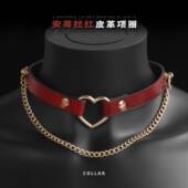 安哥拉铃铛皮革项圈爱心女高级红choker锁骨项圈狗狗puppy牵引绳