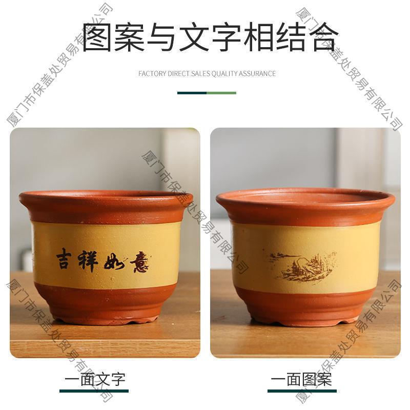 花盆粗陶花盆陶瓷花盆特大花盆兰花盆紫砂花盆落地陶土盆
