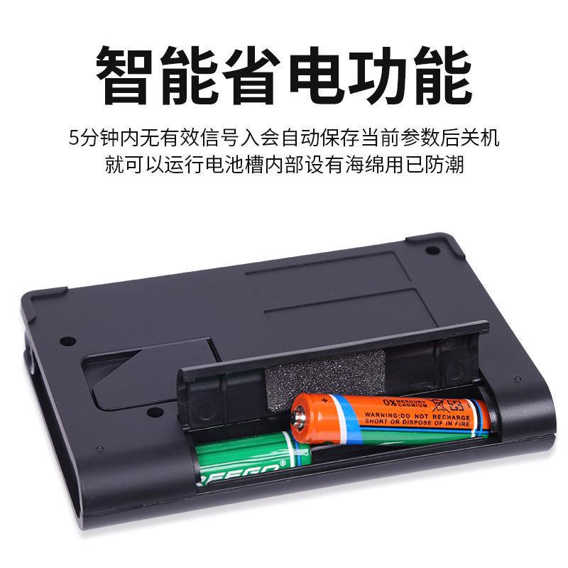 小天使古筝调音器专业定音校音节拍器三合一电子调音器古筝初学者