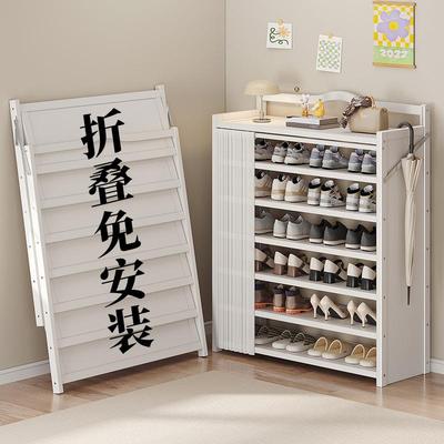 简易鞋架多层家用门口入户门小窄出租房用室内好看折叠免安装鞋柜