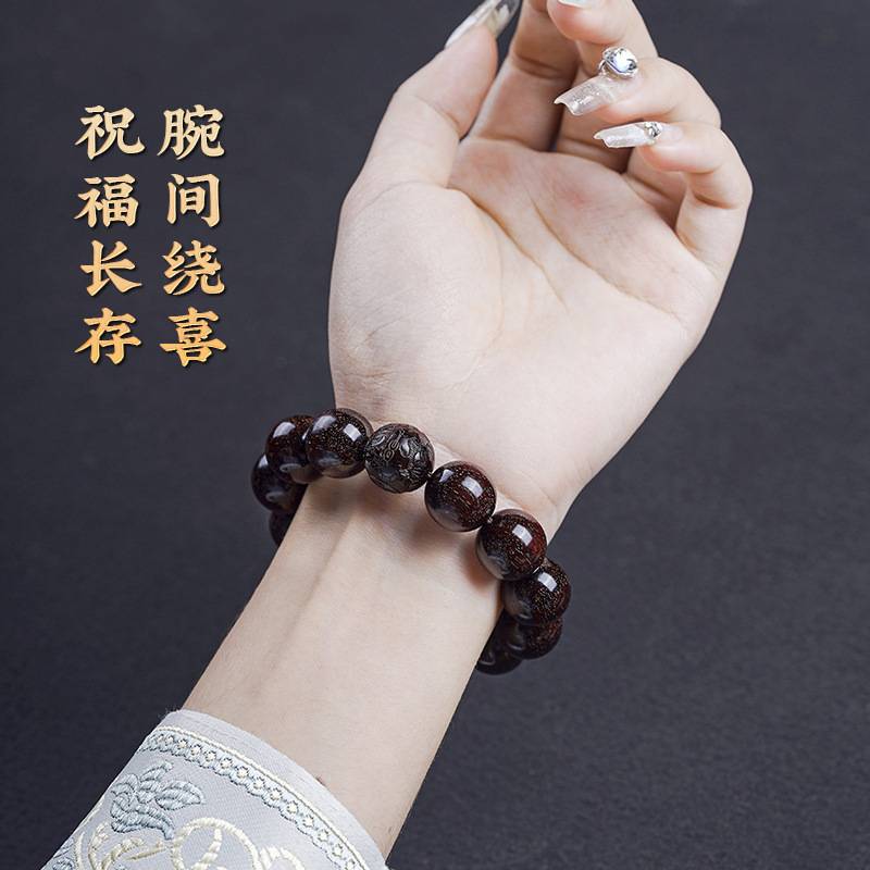质文玩佛珠念珠雕刻印度小叶紫檀手串男檀香木男士生肖女守护