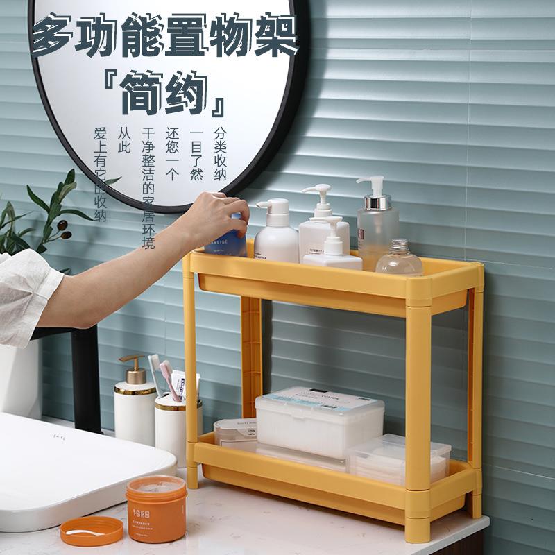 可移动夹缝置物架厨房用品家用大全卫生间落地式缝隙小推车收纳架