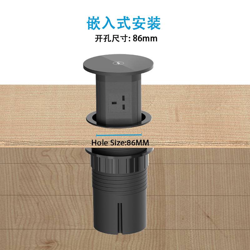 气动式英标升降插座PD20W顶部带手机无线快充 小开孔英规电动插座