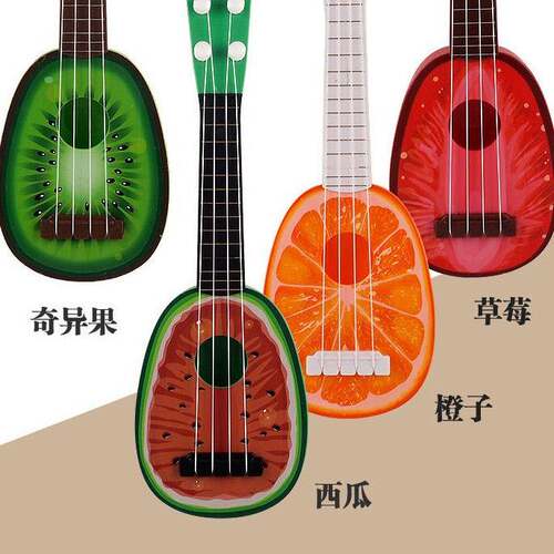可弹奏仿真水果吉它四弦可发声尤克里里益智音乐地摊儿童玩具