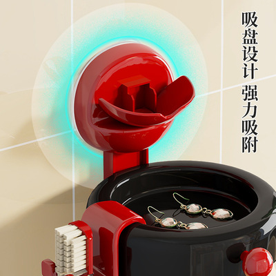 吸盘牙刷置物架卫生间镜柜下方壁挂式磁吸漱口杯刷牙杯情侣收纳架