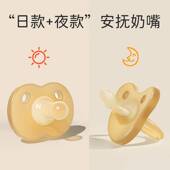 婴儿安抚奶嘴防胀气0 3到6个月以上超软硅胶安睡新生宝宝睡觉神器
