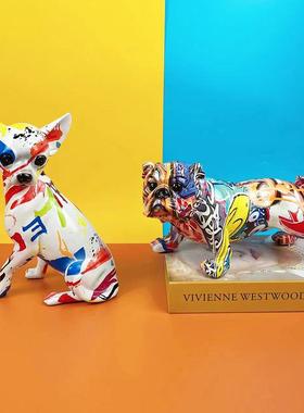 创意欧式炫彩吉娃娃客厅摆件小狗树脂工艺品家居玄关办公室装饰品