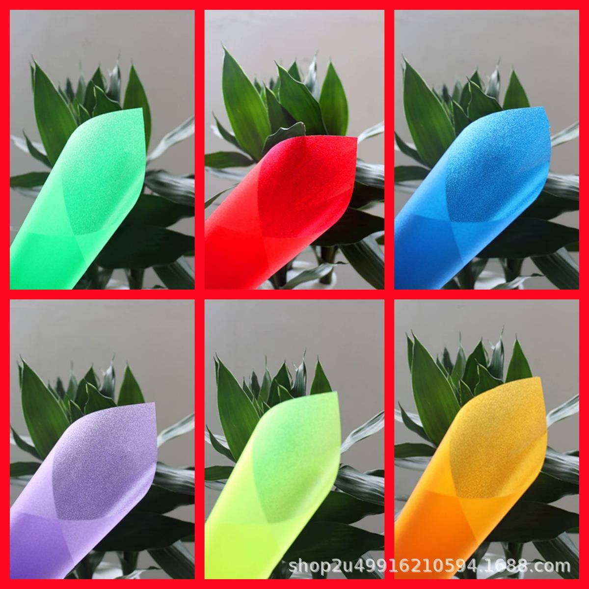 自粘彩色磨砂玻璃贴膜透光镭射PVC贴纸浴室卫生间窗户玻璃纸