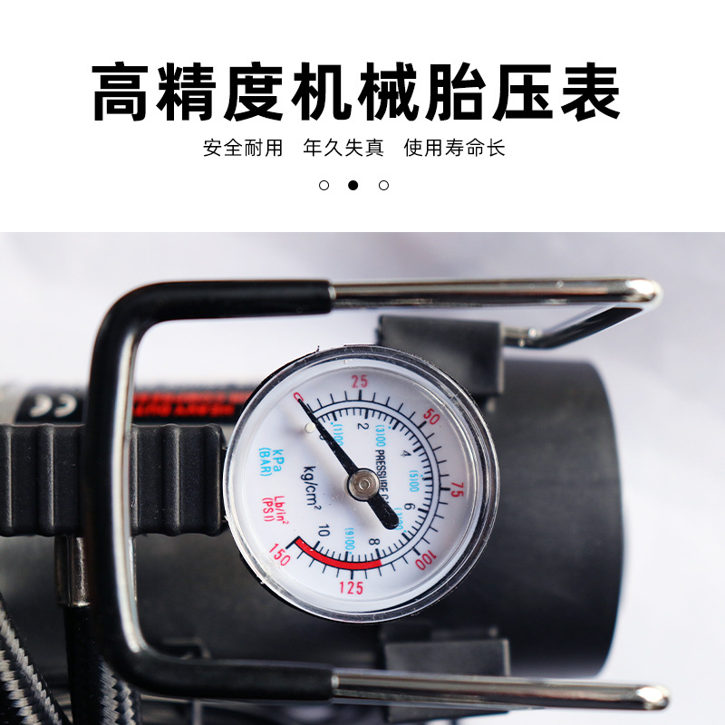 12V车载单缸充气泵汽车式电动打气泵高压大功率 单杠充气泵120W