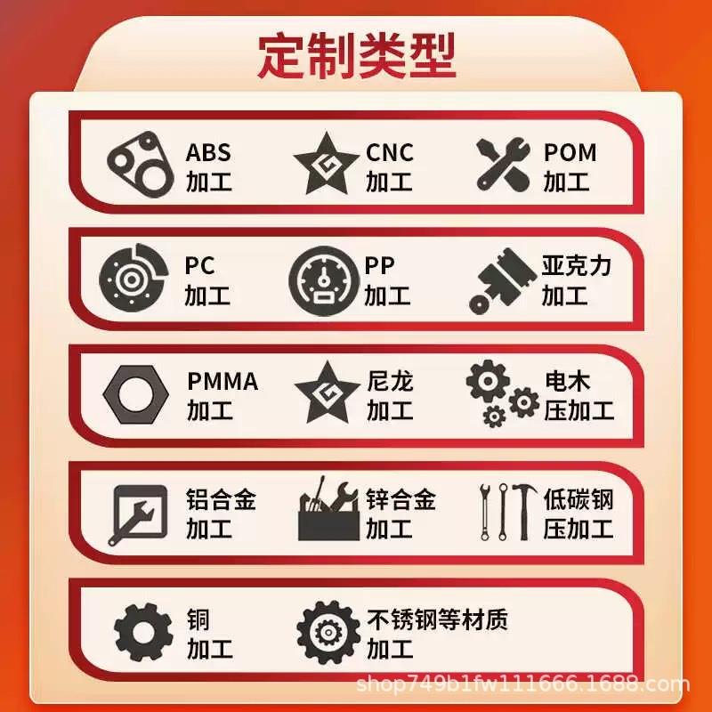 CNC机加工铝青铜QA19-2铝青铜精密部件高精度工业耐磨零件加工
