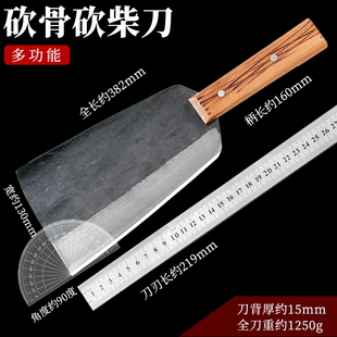 锰钢重型砍骨刀斩骨刀砍刀斩砍骨头专用刀剁骨刀户外开路山刀坎刀