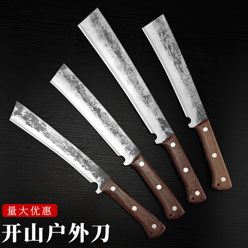 松益户外刀轨道钢柴刀