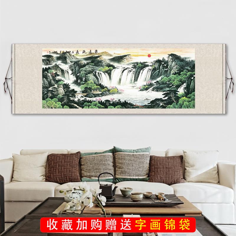 国画客厅办公室山水画风水画中式装饰画丝绸画卷轴挂画源远流长