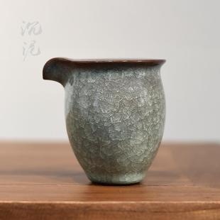 沉泥青瓷冰裂纹公道杯龙泉哥窑分茶器陶瓷家用功夫茶具配件泡茶海