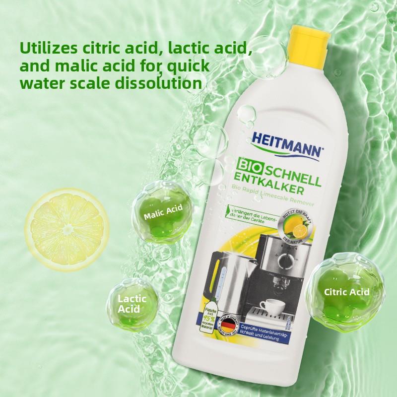 海特先生德国进口食品级柠檬酸除垢器咖啡机专用电水壶除垢250ml