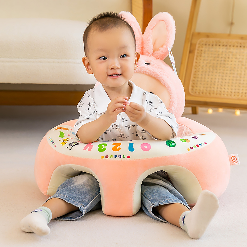 婴幼儿练习坐立防摔神器宝宝辅助学坐椅儿童靠背沙发餐椅不伤脊柱