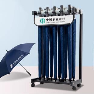 带锁雨伞架商用酒店银行大堂便民爱心雨伞收纳架存放置架定制logo