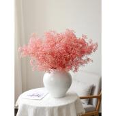 满天星永生花高级天然真花干花花束客厅摆设酒店玄关橱窗装 饰摆件