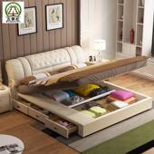 意式 轻奢双人床2mx2.2米床简约现代豪华主卧皮床大床带储物功能