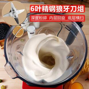 黑马商用豆浆机全自动定时3/10升大容量多功能五谷现磨破壁机早餐