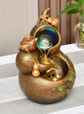寓意的招财20263葫芦流水件循环好水风公水轮客厅办桌装饰品开摆