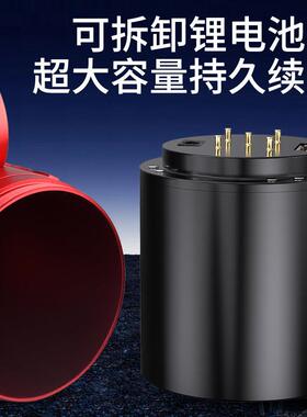 天工顶点h980plus钓鱼灯激光炮夜钓灯黑坑蓝黄光大功率台钓筏钓灯