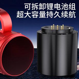 天工顶点h980plus钓鱼灯激光炮夜钓灯黑坑蓝黄光大功率台钓筏钓灯